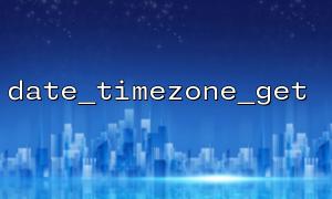 Use date_timezone_get and date_default_timezone_set