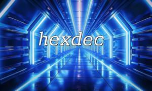 hexdec cooperates with substr to process hexadecimal values ​​in strings