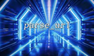 How to use parse_url to get the hostname of the URL