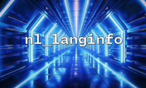 nl_langinfo() Example of usage of obtaining AM/PM time stamps