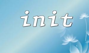 Solve errors raised by array_merge in init function
