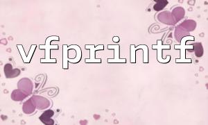 How to use vfprintf with sprintf data preprocessing