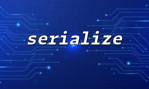 The underlying implementation of the PHP serialize function: How does it work?