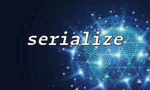 Implement persistent storage of objects in PHP using serialize