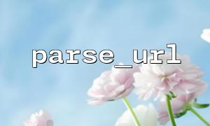 How to handle URLs with anchors (fragment)?