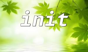 Common practices for init function initialization multilingual support