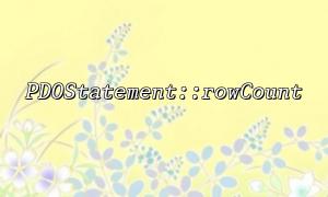 How to get the result of a merged query using PDOStatement::rowCount