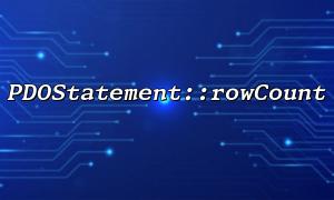 How to detect SQL execution status through PDOStatement::rowCount