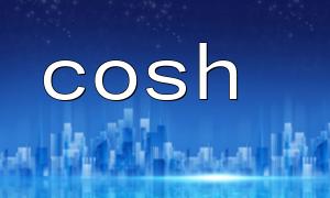 Encapsulation of cosh with helper functions in CodeIgniter