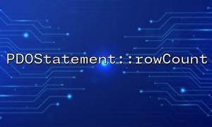 PDostatement မှတစ်ဆင့်အတန်းများ -: rowcount ဆုံးဖြတ်ချက်ချခြင်း