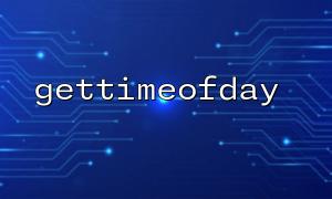 Use gettimeofday to get millisecond level time and perform performance testing