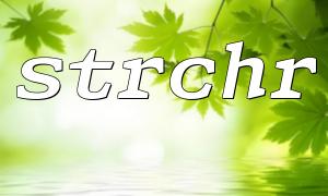 Use strchr to compute the length of a substring after a character in a string using strchr and strlen