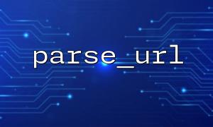 Combinant parse_url et parse_str pour analyser les URL complètes