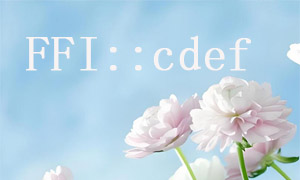 What happens if you forget to define struct in FFI::cdef?