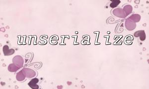 Use unserialize and file_get_contents to read cached data
