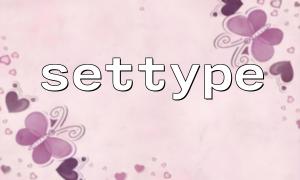 How to convert floating values ​​to integers using settype()