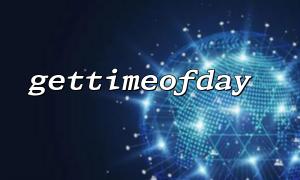 Time monitoring of transaction processing using gettimeofday