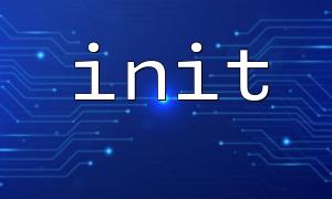Use the init function to combine mysqli for database connection
