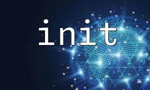 Initialize common PHP extensions in init functions