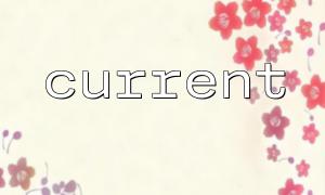 Use PHP current() to read the current value of the associative array