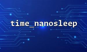 Use time_nanosleep to implement batch processing with progress bars