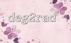 How to calculate direction angle using deg2rad and tan?