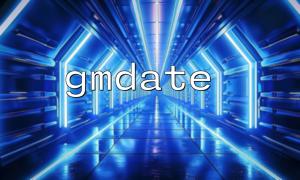 gmdate How to use zero-complement when formatting dates