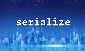 serialize Challenge of serializing objects with Closure