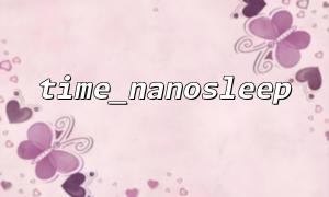 Use time_nanosleep with pcntl_signal to handle interrupt signals