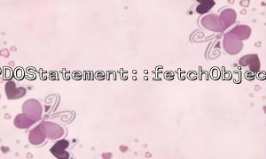 How to combine PDOStatement::fetchObject with class methods for dynamic data filling