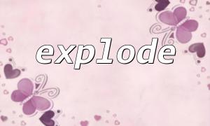 How to implement a simple CSV parser with exploit function