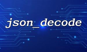 How to handle illegal JSON characters in json_decode