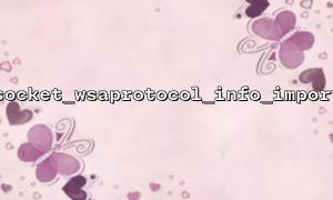 How to optimize socket_wsaprotocol_info_import performance in PHP to reduce latency