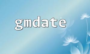 Use gmdate to output a time format containing milliseconds