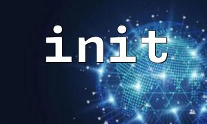 Combining init functions and autoloader to implement automatic class loading