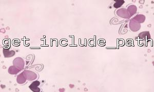 How to use get_include_path() to dynamically load files with spl_autoload()