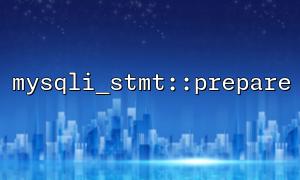 mysqli_stmt::prepare common pitfalls in transactions