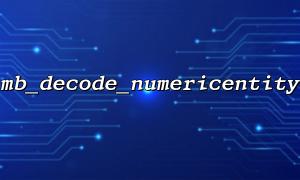 How to correctly set the range array of mb_decode_numericalentity function