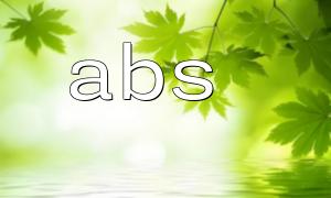 PHP abs() and max() functions are used to combine