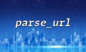 How to extract YouTube video ID with parse_url?