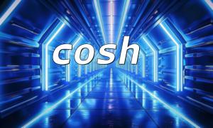 The role of cosh in generating PDF mathematical charts