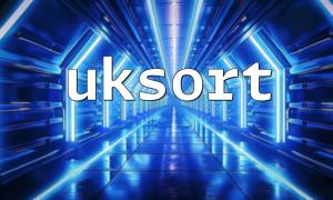 How to avoid reordering the same keys when using uksort