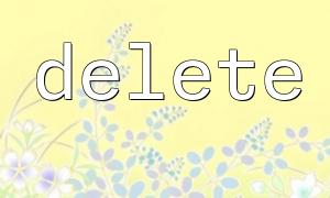How to avoid deletion failure when deleting a file by PHP delete function