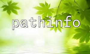 How does PATHINFO_DIRNAME of pathinfo work?
