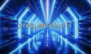 preg_match_all and preg_replace implement content replacement
