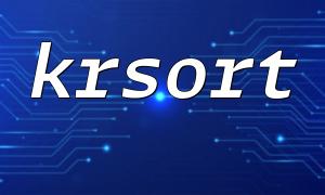 How to arrange event records in reverse order by timestamps using krsort