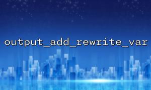 Use output_add_rewrite_var in PHP to generate a friendly URL with rewrite_rules