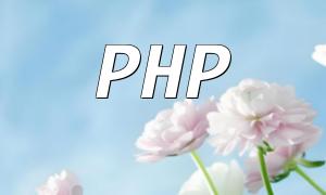 【Complete Guide to Sensitive Word Filtering and Content Moderation in PHP Chat Systems】
