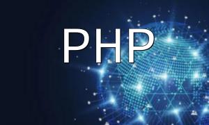 PHP error_get_last() Function Explained: Quickly Retrieve the Last Error Information