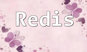 Complete Guide to Listening and Handling Redis Pub/Sub Messages in PHP